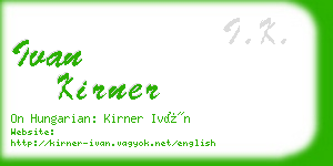 ivan kirner business card